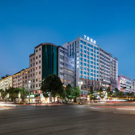 7Days Inn Hotel (Liupanshui Panzhou Shengjing Avenue Hongguo Small Plaza)