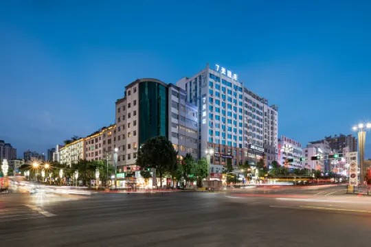 7Days Inn Hotel (Liupanshui Panzhou Shengjing Avenue Hongguo Small Plaza)