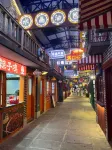 Fengya Hotel (Shangrao Wannian Pearl City Jiale Hui Times Square Store)