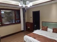 Youyi Hotel