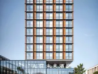 Haikou Qilou Old Street AI Stay Future Hotel (Meiyuan Road) Hotels near Meilan