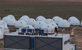Galaxy Plan Camp (Ulanhada Volcano Shop)