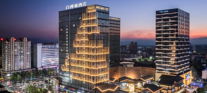 Xinmi White Birch Forest Hotel (Zhongqiang Lightyear City Plaza) Hotels in Xinmi