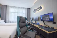 WanYoo Esports Hotel (Ningbo Cixi Zhangqi)