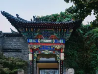 AZITA·JinXin Hotel Xinyi otelleri