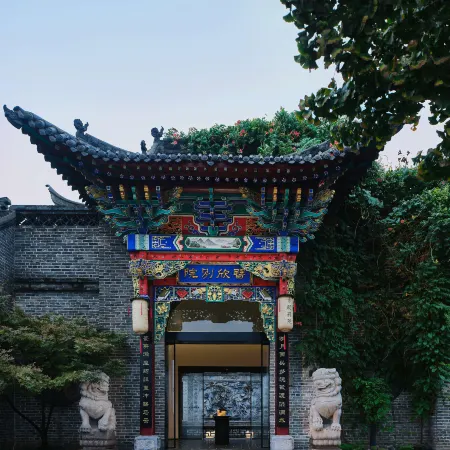 AZITA·JinXin Hotel