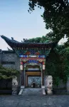 AZITA·JinXin Hotel