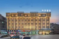 huaduo  hotel