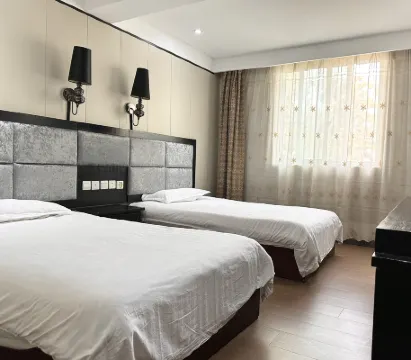 Neihuangzaoxiang Business Hotel - 2-Star