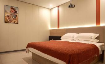 Binzhou Bincheng Youyou Zhisu Hotel