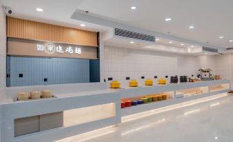 Homeinn Pebble Hotel (Nanjing South Railway Station North Square)