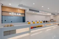 Homeinn Pebble Hotel (Nanjing South Railway Station) - Bãi đậu xe
