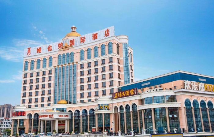 Vienna International Hotel (Quanzhou Dehua)
