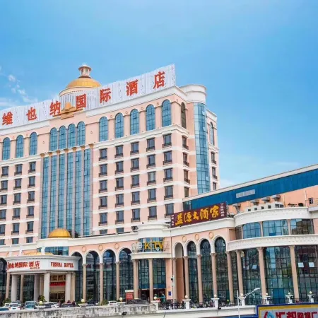 Vienna International Hotel (Quanzhou Dehua)
