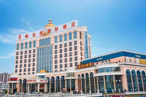 Vienna International Hotel (Quanzhou Dehua) Hotels in Dehua