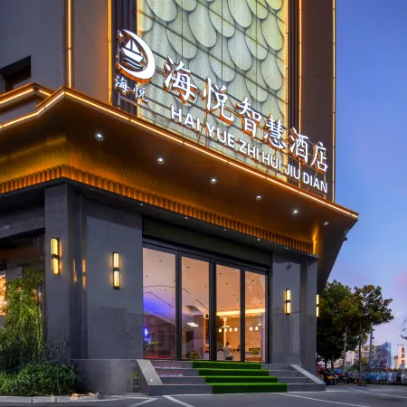 Haiyue Smart Hotel (Tanghe Xingjiang South Road)