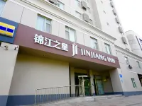 Jinjiang Inn (Weifang Taihua City & weifang train station) Hotel in zona V1 Binhe Customs Food Street