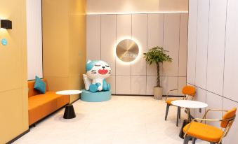 City Comfort Inn Hotel (Hexia Ancient Town Huai'an Wanda Plaza)