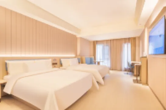 โรงแรม HanTing (เถียนซื่อเฉิง พังตงไหล สวี่ชาง)