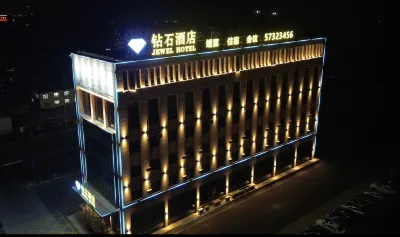 Harbin Diamond Hotel Hotel dekat CPC Harbin Hulan District Committee Party School
