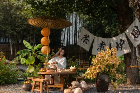 Anji Su'in Designer Private Soup Hot Spring Beauty Stay Отели рядом со станцией Anji Railway Station