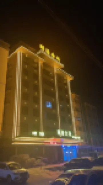Yihao Intelligent Hotel (Guanbu, Chaoyang, Shantou)