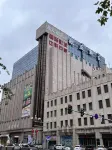 Changchun Xinfa Hotel (Renmin Street Branch) Hotels in 
