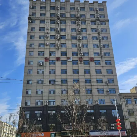 Sunshine 100 Holiday Hotel (Changyi District Government Branch, Zhongxing Street, Jilin)