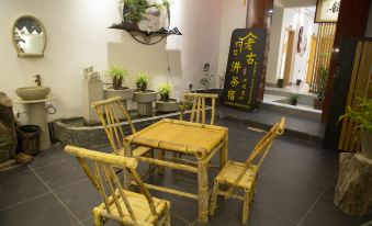 Laoguyu Homestay(Changting Ancient City Store)