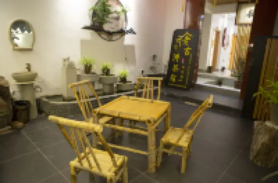 Laoguyu Homestay（Changting Ancient City Store）