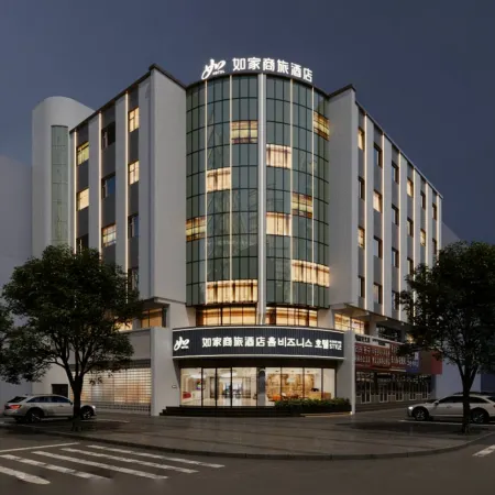 Homeinn Selected Hotel (Yanji Department Store Jiefang Road Pedestrian Street)