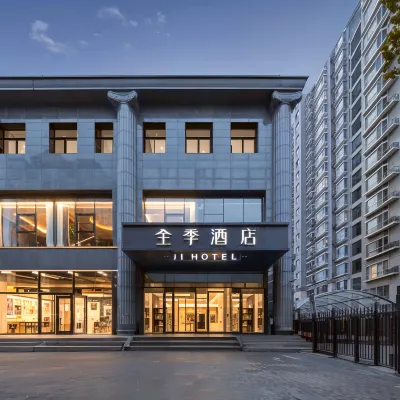 JI Hotel (Beijing South Railway Station) Hotels near Majiapu Station