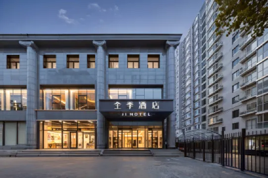 JI Hotel (Beijing South Railway Station) Hotels in der Nähe von Capital Medical University