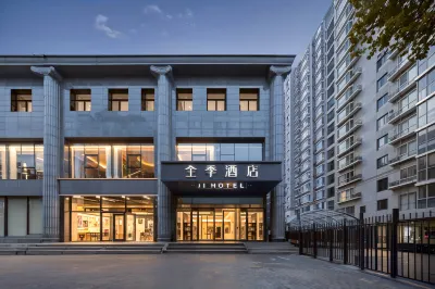 JI Hotel (Beijing South Railway Station) Hotel in zona Museum of City Site of Liao and Jin Dynasty