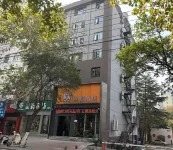 Jindu Hotel (Zhuyuan Road Branch of Jingchu University of Technology) Hotels in der Nähe von Bahnhof Jinmen