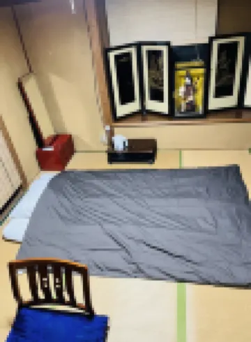 Guest House Suigoso