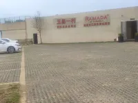 Ramada by Wyndham Chenzhou Dongjiang Lake - parking