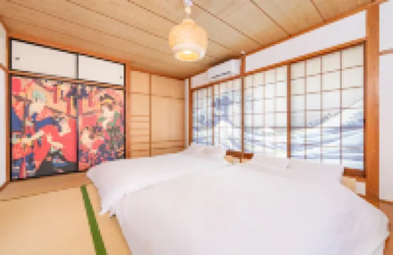 Fujinomiya Base SAKUYA