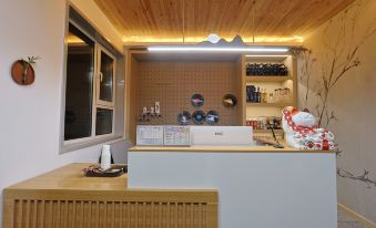 Xueyu Mountain Villa Hotel (Beidahu Ski Resort)