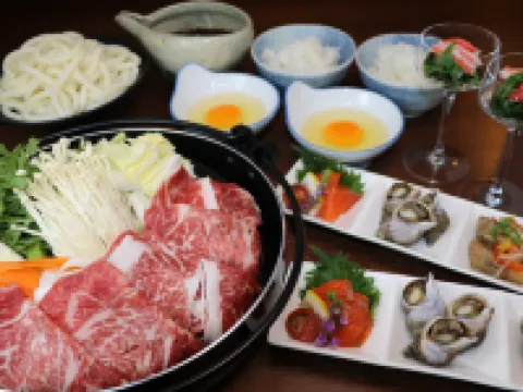 Nishi-izu Glamping Tenkuu-Terrace Hotels in Numazu