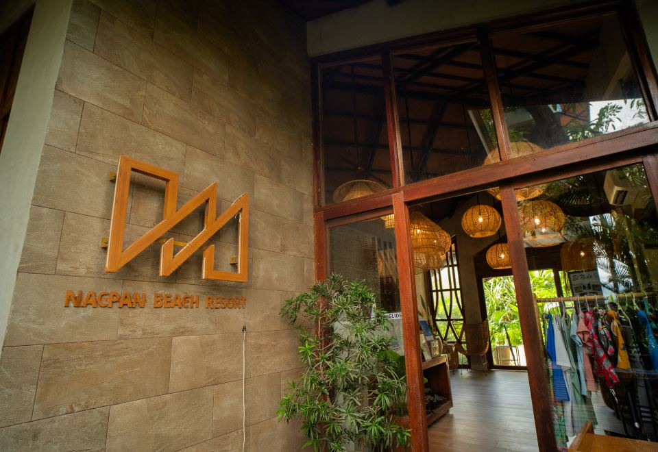 낙판 비치 전경