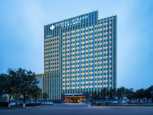 The GiorgioMorandi Hotels (Taian Feicheng Jinggu Plaza)