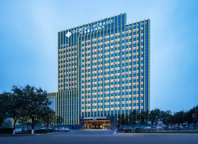 The GiorgioMorandi Hotels (Taian Feicheng Jinggu Plaza) Hotels near Feicheng Stadium