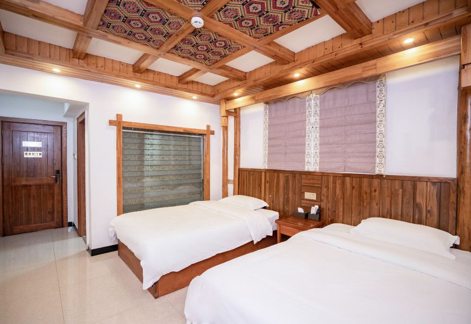 Qianlong Inn