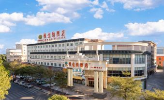 Vienna Hotel (Guangzhou Baiyun International Airport T2 Terminal)