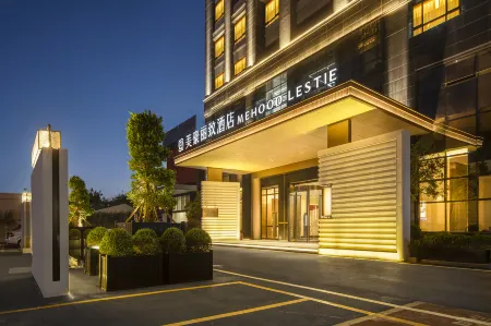 MEHOOD LESTIE Hotel (Guangzhou Panyu Qijiandian) Отели рядом с достопримечательностью «Chenyong Park»