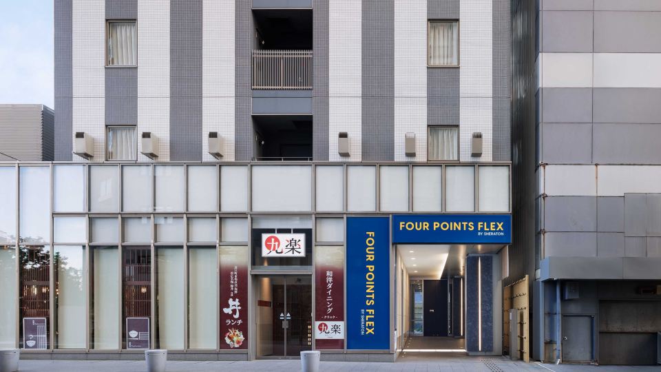 Four Points Flex by Sheraton Kanazawa