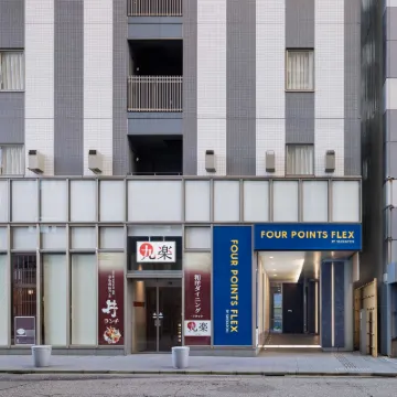 Four Points Flex by Sheraton Kanazawa Hotels near Seisonkaku Villa