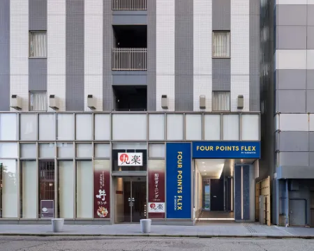 Four Points Flex by Sheraton Kanazawa Hotels in Kanazawa