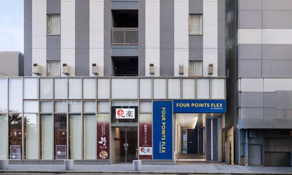 Four Points Flex by Sheraton Kanazawa